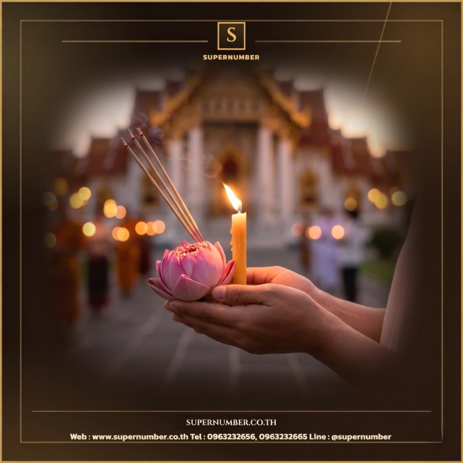 วันวิสาขบูชา 2569 ประวัติและความสำคัญ วันสำคัญสากลโลกของชาวพุทธ